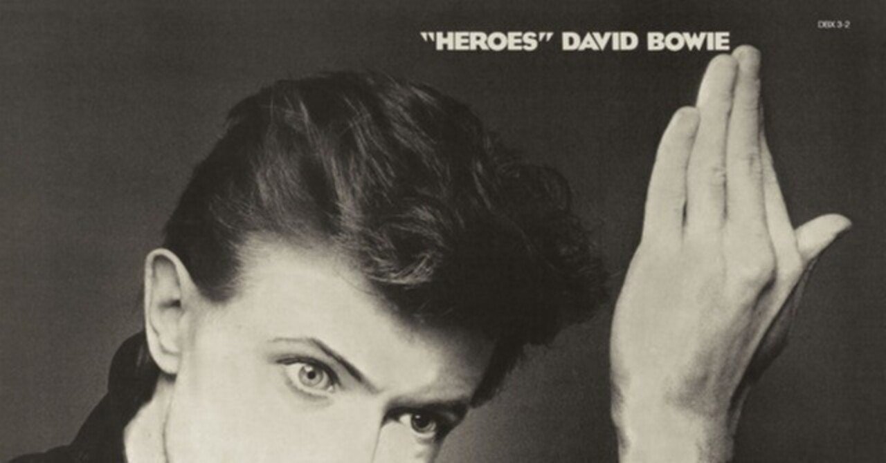 デヴィッド・ボウイ 'Heroes' ukオリジナル David Bowie – 