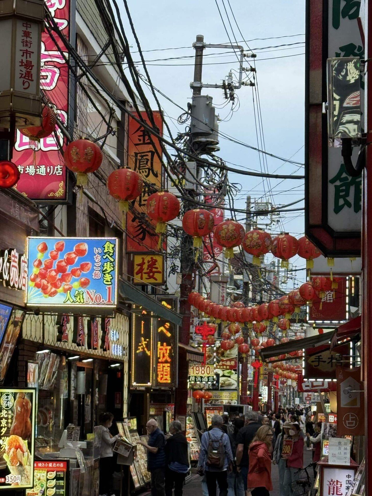 ライブついでに横浜中華街で贅沢なひととき♪という話｜ショコシィ