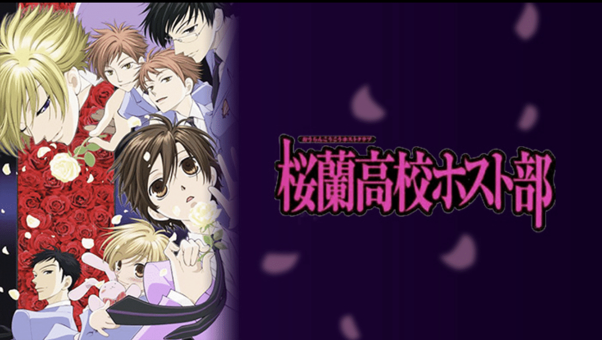 桜蘭高校ホスト部』須王環と鳳鏡夜の話がしたい｜♪