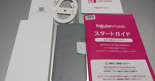 Xiaomi poco f1　楽天モバイル対応 Xiaomi poco f1 楽天モバイル対応の通販 by 黒猫's shop｜ラクマ
