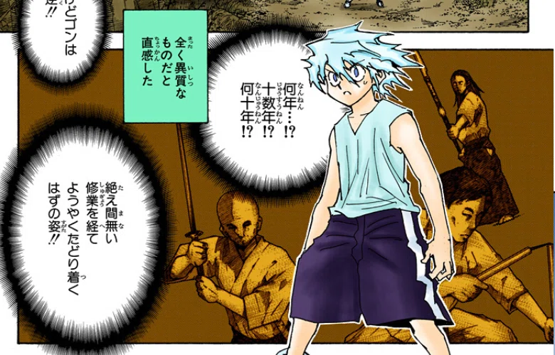 ゴンはいつでも“ゴンさん”になれた説 【HUNTER×HUNTER考察】｜ちーどる