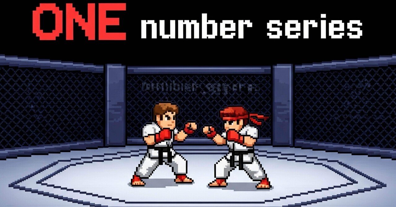 ONE165】武尊 vs スーパーレックだけじゃない｜t-note