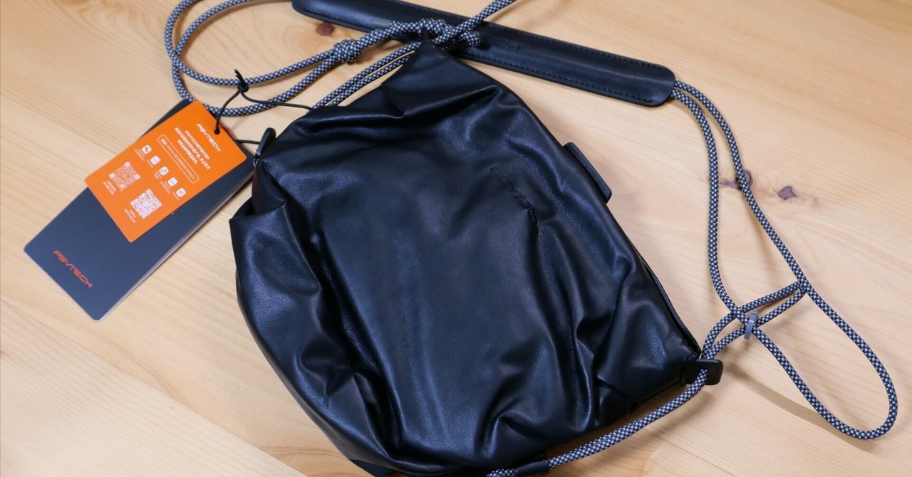 カメラしか入らないバッグ：PGYTECH OneGo クラウドバッグ M レビュー
