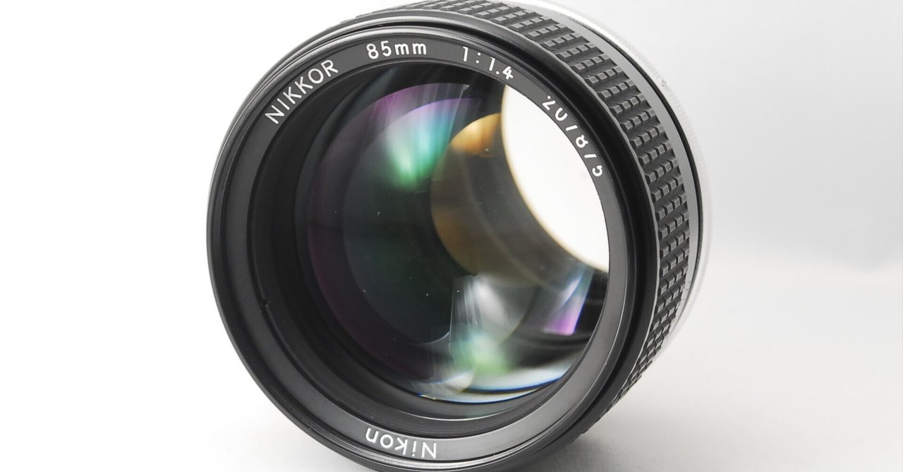 【極美品】動作◎ ニコン Ai-s Nikkor 85mm F1.4 257 Extreme Operation Nikon Ai-S Nikkor 85Mm F1.4 257 | eBay