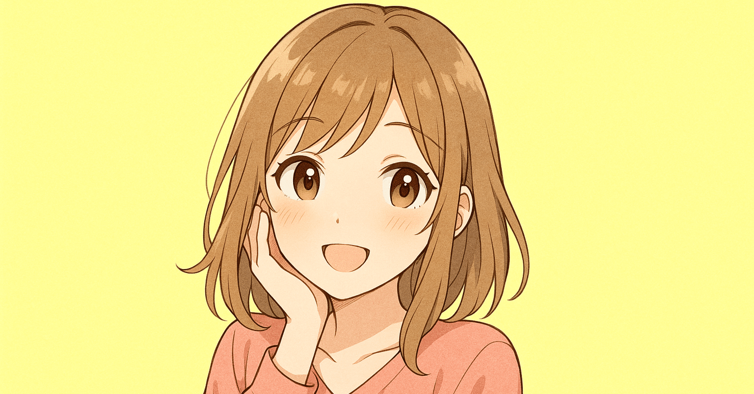 甘やかされたい