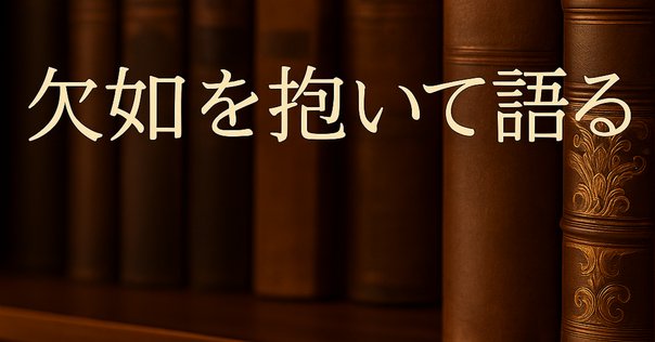 フリードリヒ・シュレーゲル　書簡集　ドイツ語 フリードリヒ・シュレーゲル 書簡集 ドイツ語 フリードリヒ