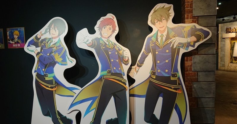 Sidem 5thanniversarydisc 02の話 七 Note