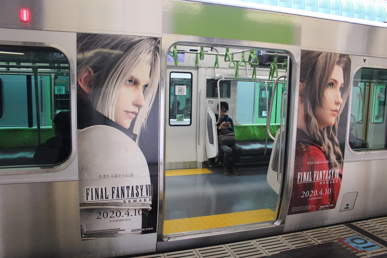 2020.02.23 FF7山手線ラッピングトレイン｜SHAR