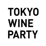 TOKYO WINE PARTY（東京ワインパーティー・東京ワイン会）🍷