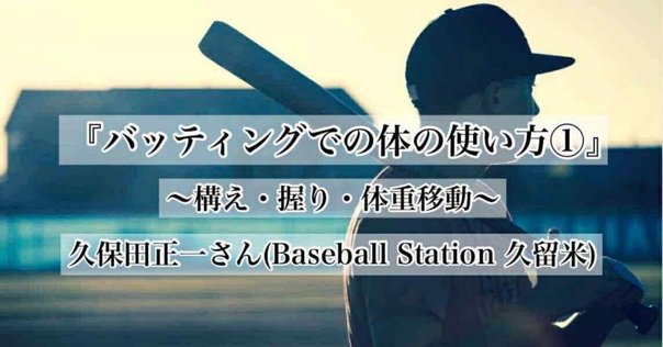 DVD販売・動画配信のお知らせ｜動きの調律師・杏奈