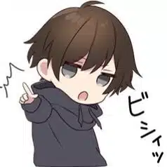 🌊スルメ型構造分析官🇯🇵