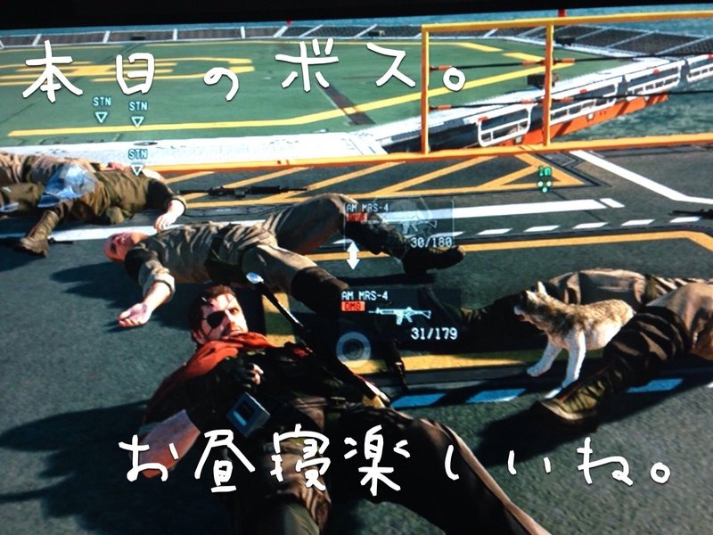 本日のボス の新着タグ記事一覧 Note つくる つながる とどける 本日のボス の新着タグ記事一覧 Note つくる つながる とどける