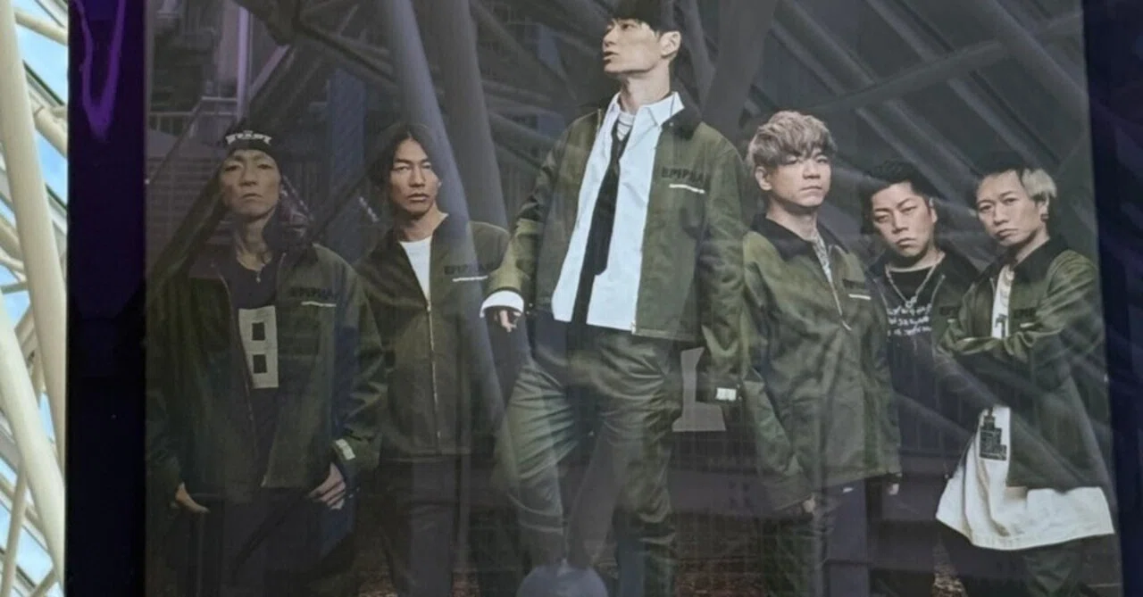 UVERworld 
