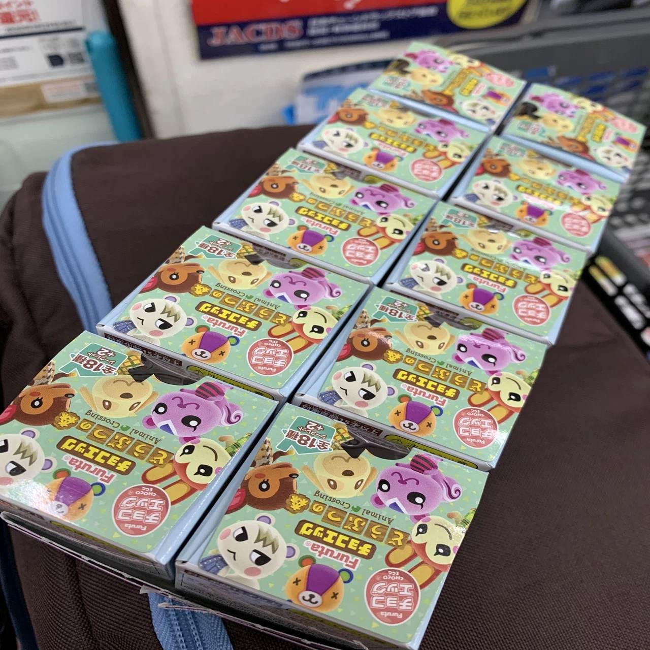 あつまれどうぶつの森が3月に出るので、チョコエッグ42個開けてみまし 