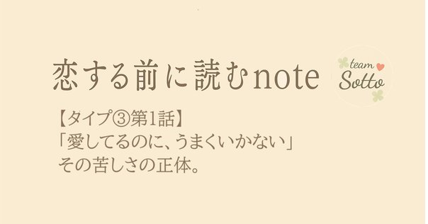 わたしって共依存? わたしって共依存? | 河野 貴代美 |本 | 通販 | Amazon