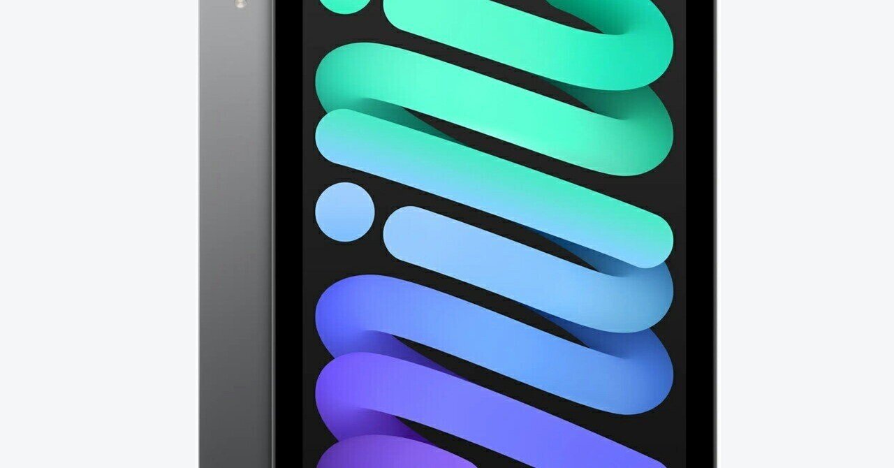 期間限定】未開封iPad mini7（A17 Pro搭載）8.3インチモデル｜国際