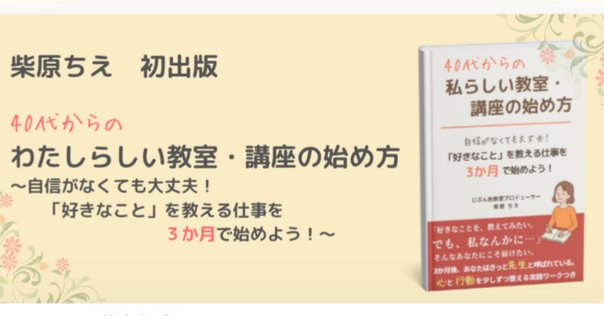 2025年最新】ゆめ乃算命学の人気アイテム - メルカリ