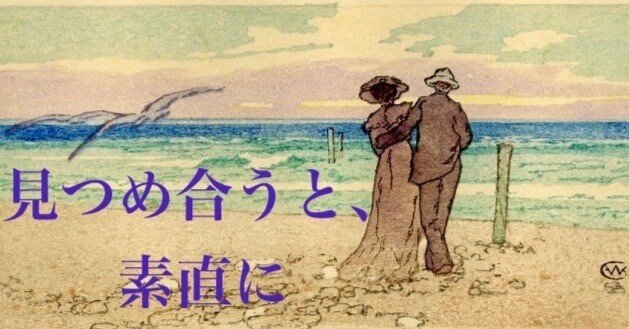 栄光のhero様 サザンオールスターズ 桑田佳祐 × PORTER コラボ 61318LAzwTL._UF894,1000_QL80_.jpg
