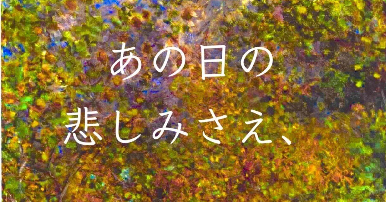 Flowerwall 米津玄師 ハチ ボカロP 初回限定盤 米津玄師、来年1月