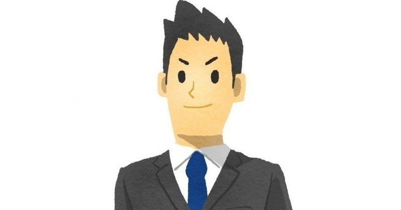 自己prを言葉遊びにしては意味がない 就活のススメ Andy Note