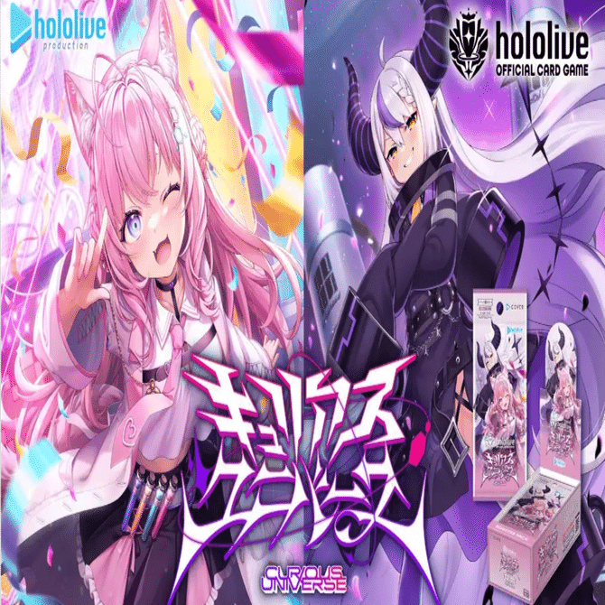 第八回】ホロカのデッキってどんなのがあるの？(キュリアスユニバース