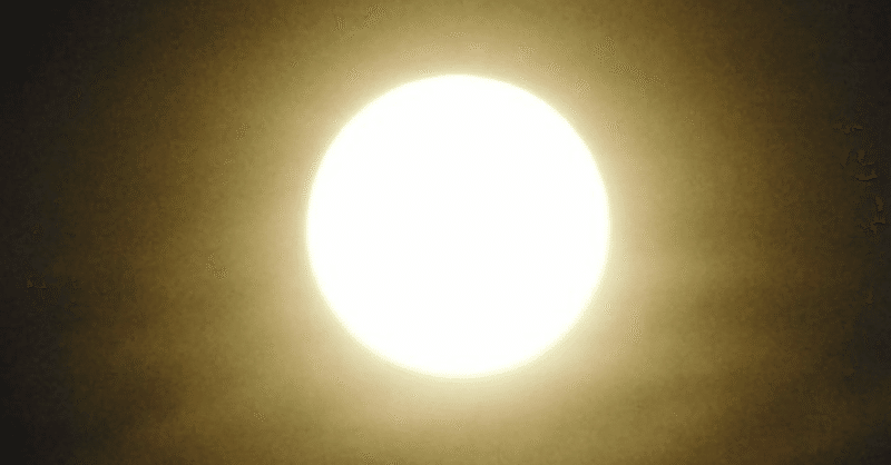太陽、月、そして地球 太陽、月、そして地球:秘められた数字の謎 (アルケミスト双書