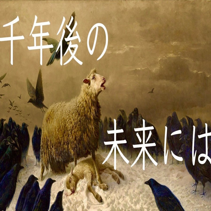 ハチ登場から現在までの米津玄師の16年全ヒット史-パート5- [邦楽史