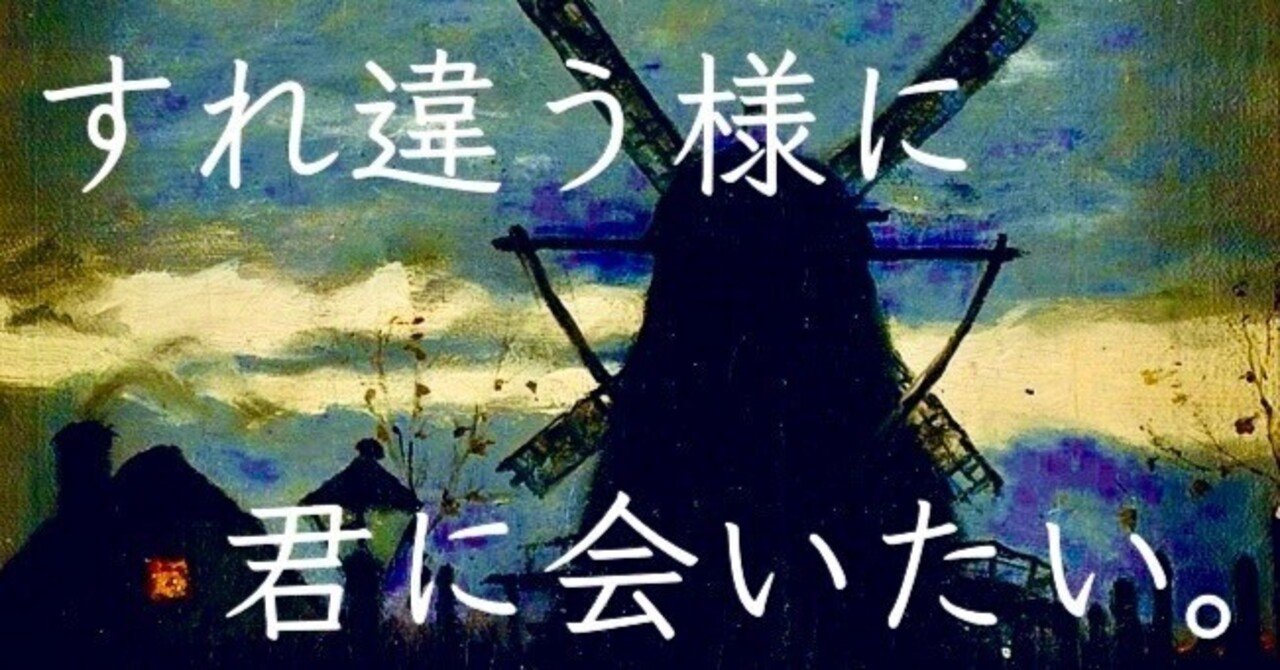 ハチ登場から現在までの米津玄師の16年全ヒット史-パート3- [邦楽史