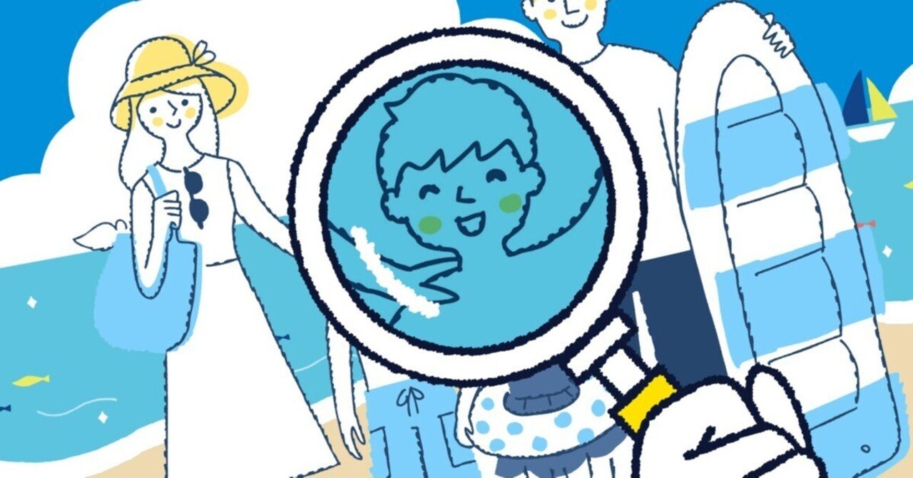 1知ってるだけで差が出る！心に残る絵画の秘密【小学校受験絵画