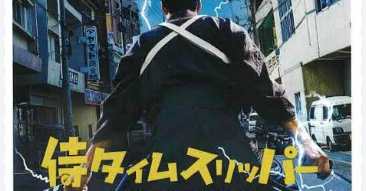 拳銃と目玉焼 DVD ('14未来映画社) セル版特典映像満載 Amazon.co.jp: 拳銃と目玉焼 [DVD] : 小野孝弘, 沙倉ゆうの