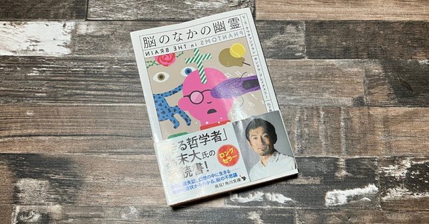 英訳〕S.フロイト心理学著作全集 改訂標準版 全24巻｜極東書店