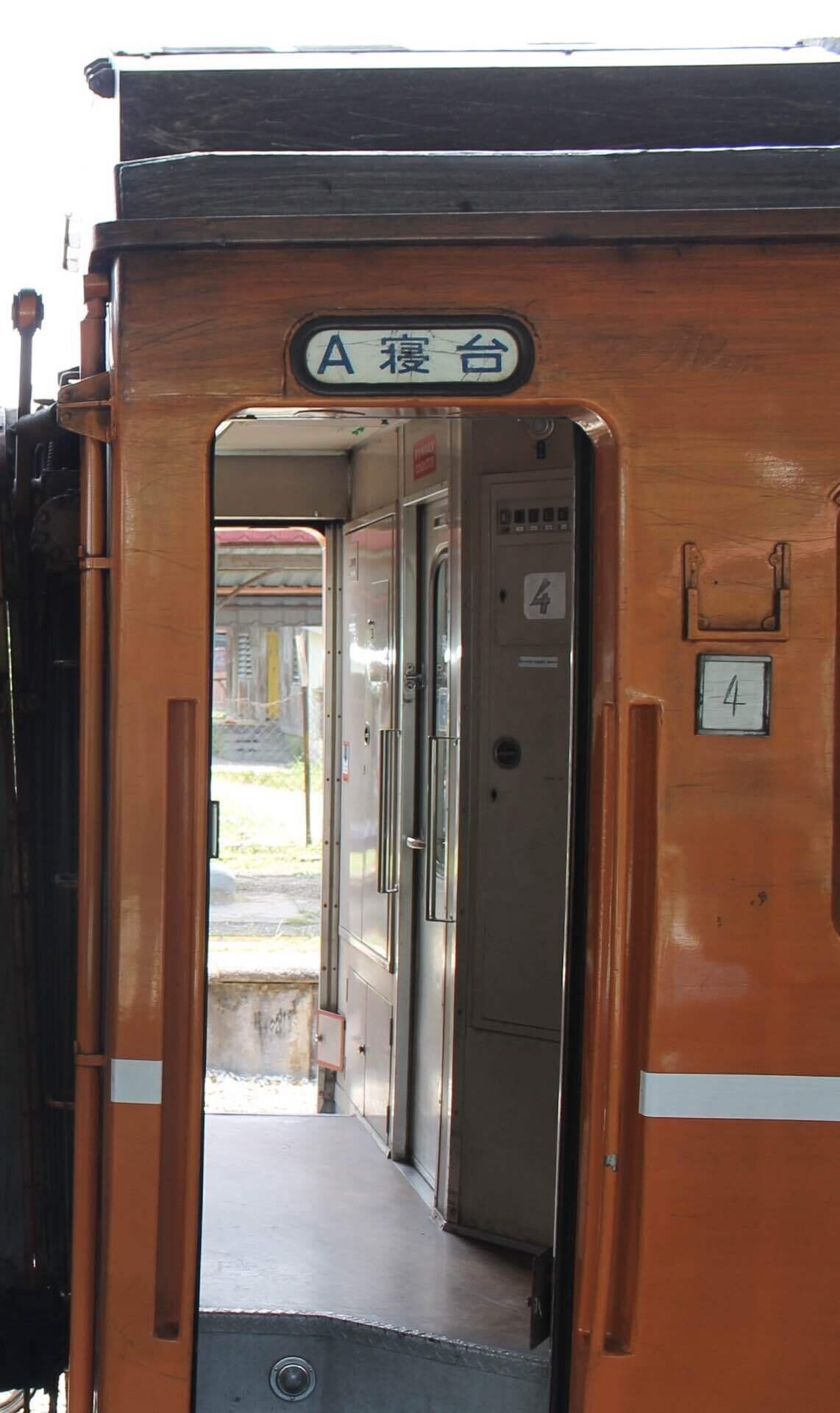 リベンジ？】マレーシアで乗った寝台車は、東京駅で涙をのんで見送った