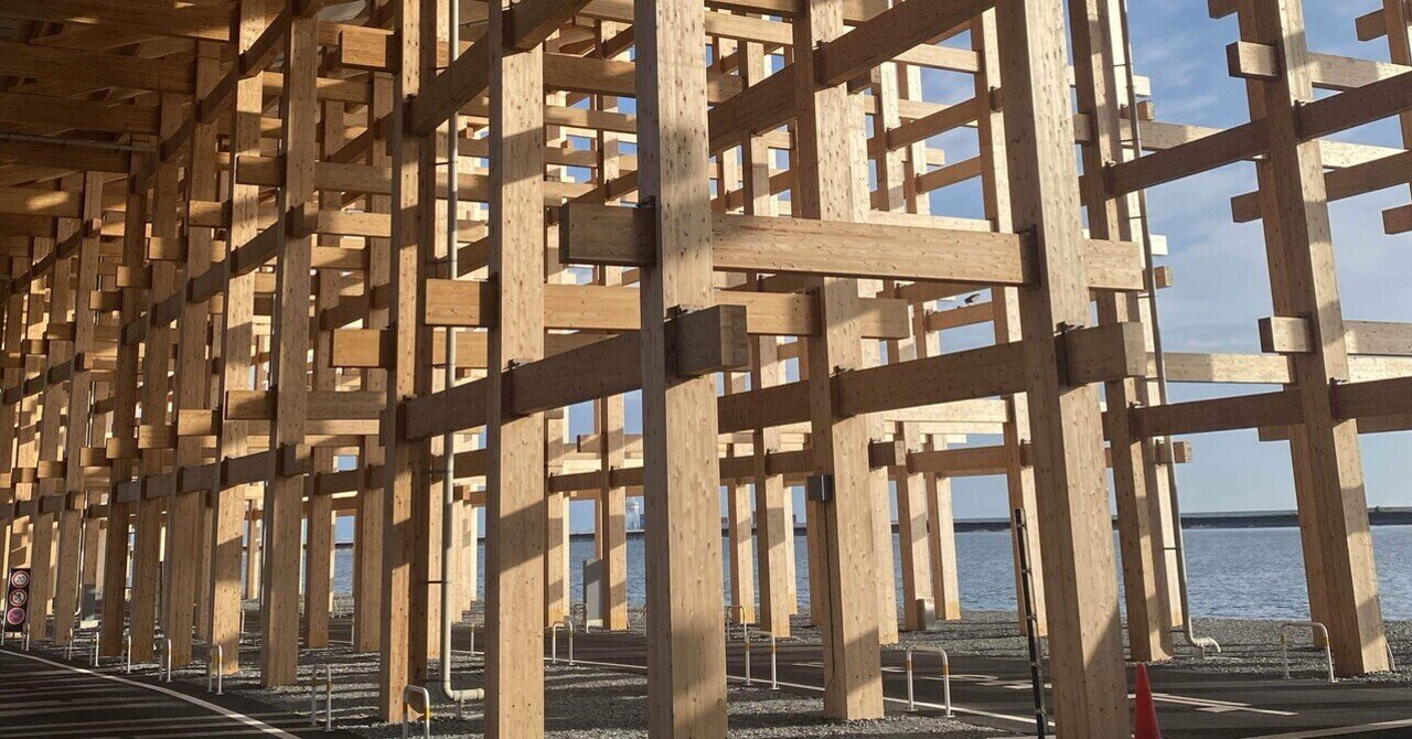 にじそうさく 10 アーリー リストバンド カタログ 先行入場 に