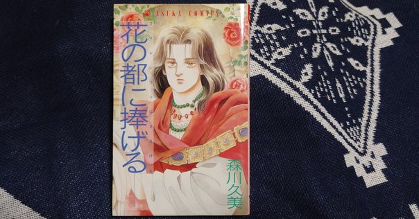 スーパーコピー 激安 - ブランドコピー代引き高品質専門店 フラメンコ学 Vol.4 スペイン最古のフラメンコの情景｜一般社団 趣味・スポーツ・実用