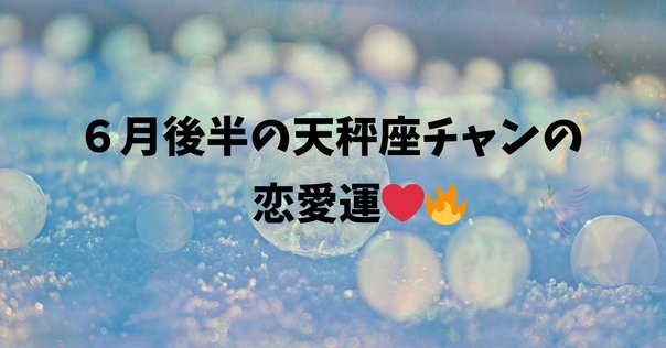 射手座の性格～12星座について～ その9｜superviewer