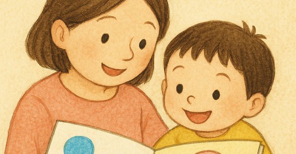 子どもとよむ日本の昔ばなし 30冊　くもん出版　おざわとしお監修　昔話 子どもとよむ日本の昔ばなし】全30巻 – くもん出版