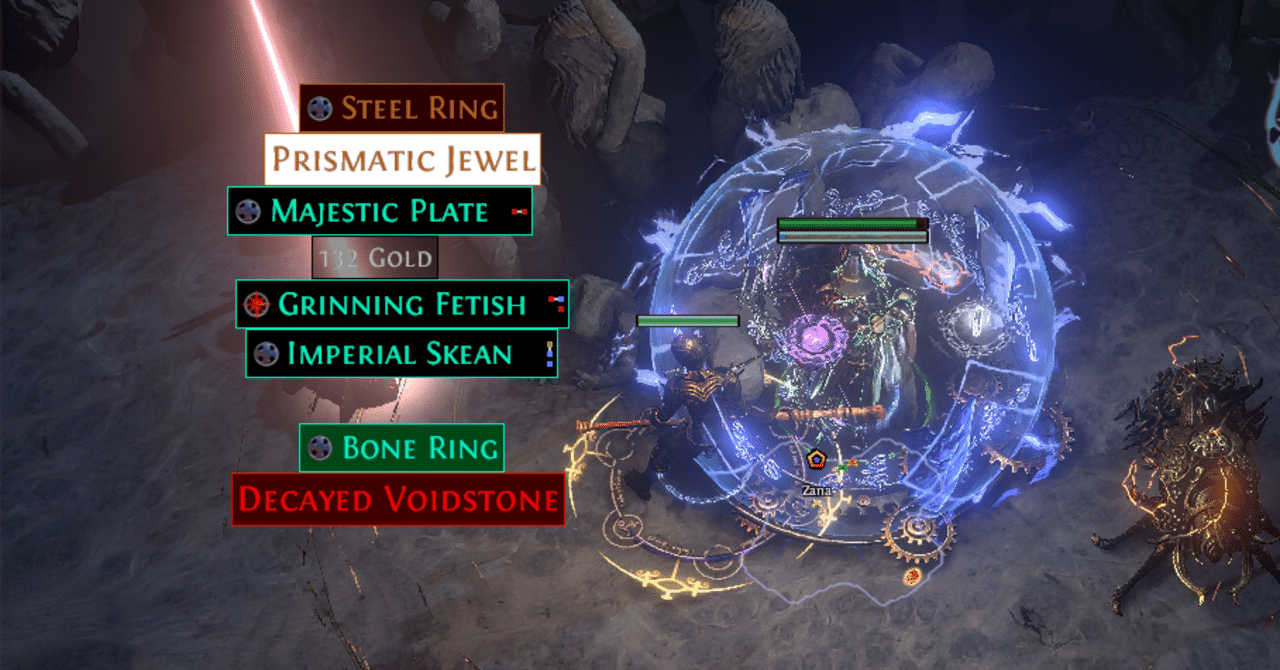 PoE】3.26 TR Pathfinder 雑記vol.3｜Cosine