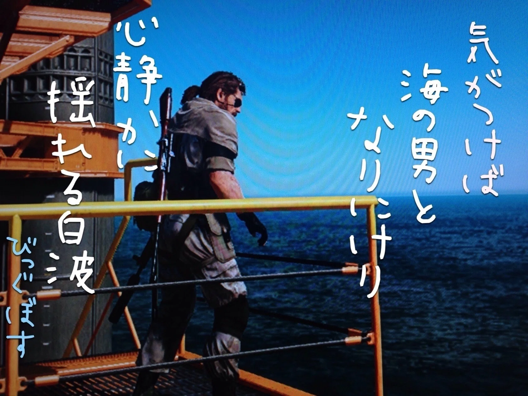 本日のボス の新着タグ記事一覧 Note つくる つながる とどける 本日のボス の新着タグ記事一覧 Note つくる つながる とどける