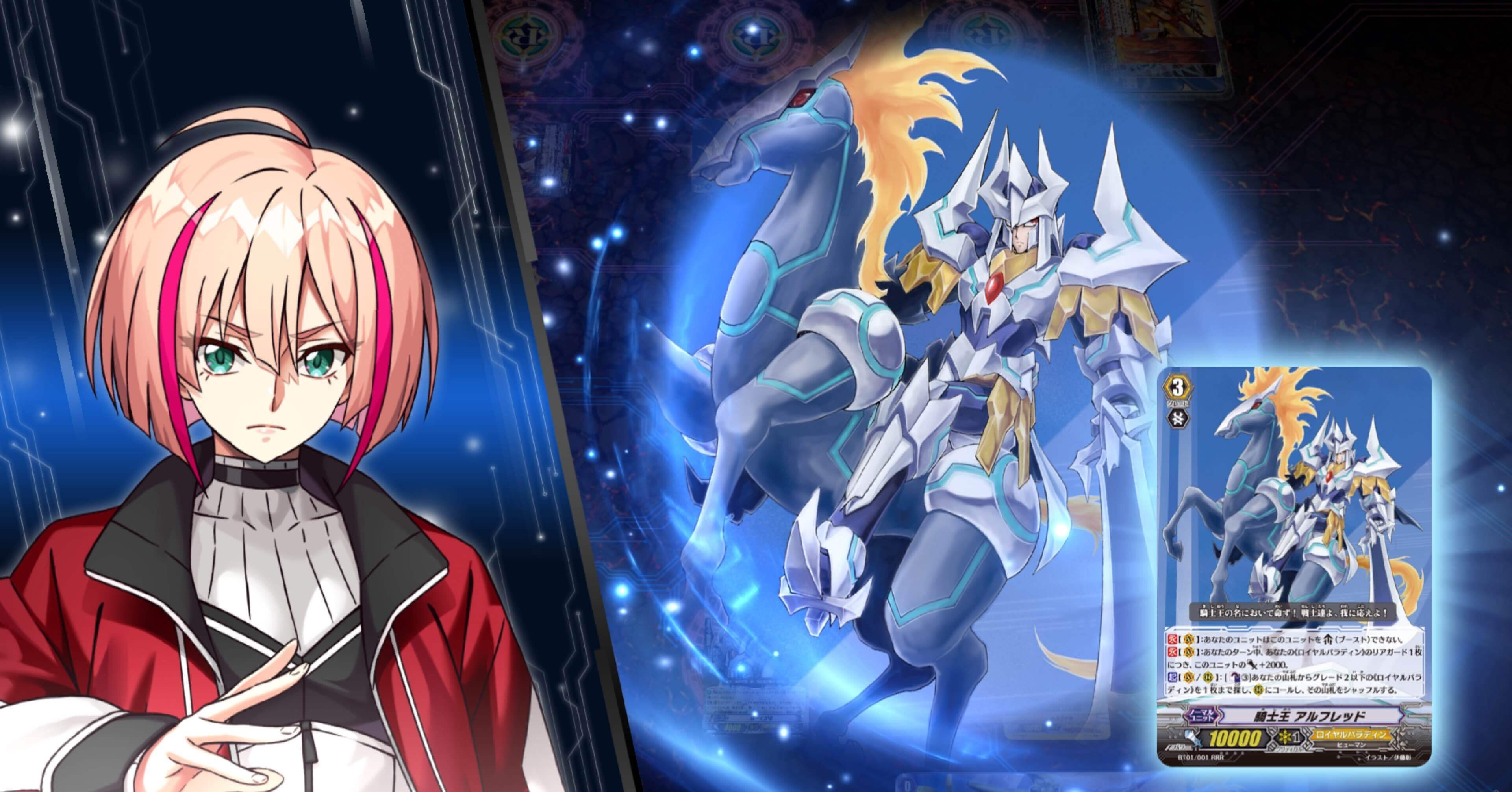 ヴァンガード ディアデイズ2杯 上位入賞者エネルギージェネレーター 週ヴァン】 🔵大ヴァンガ祭2025🔵 🎮ディアデイズ2🎮 5月4日(日)DAY2 V