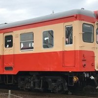 Bella Ciao 香風音 かふぇいん Note Bella Ciao 香風音 かふぇいん Note