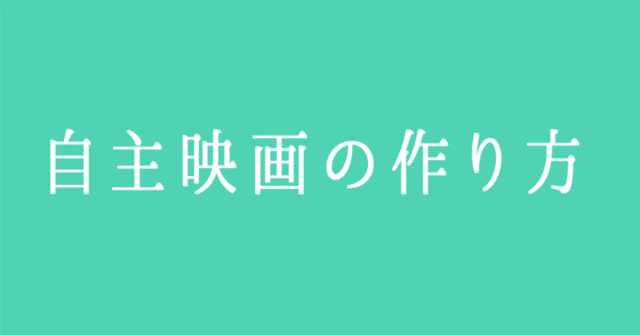 スクリーンショット_2020-02-13_19
