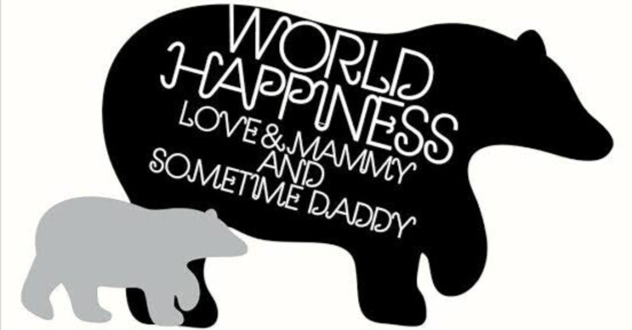 WORLD HAPPINESS～高橋幸宏さん達が目指したもの～｜toshiyk