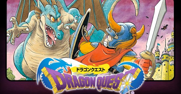 ドラゴンクエスト ミミック 光る 貯金箱 - メルカリ