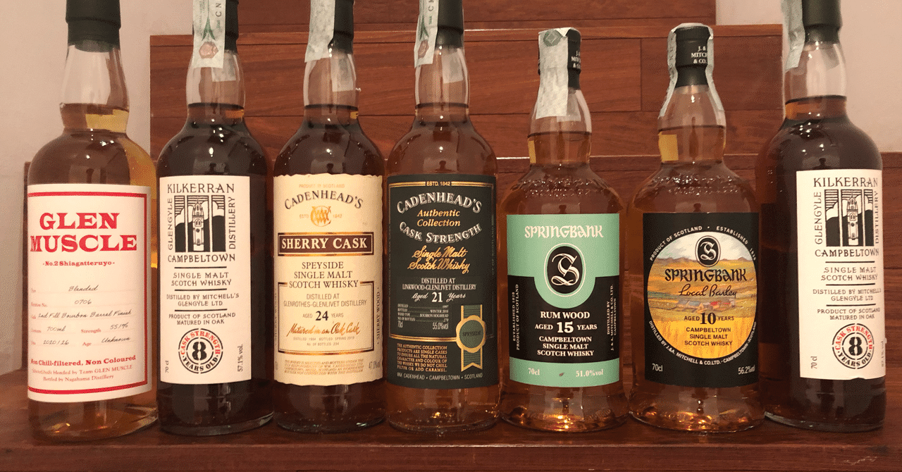 ウイスキー の人気タグ記事一覧 Note つくる つながる とどける