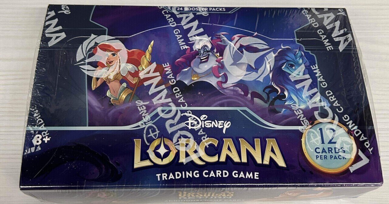 ロルカナ 逆襲のアースラ (LORCANA URSULA'S RETURN) 英語版1BOX
