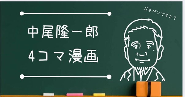 ランチタイムのぶたぶた　他シリーズ34冊　矢崎存美 Amazon.co.jp: ランチタイムのぶたぶた (光文社文庫 や 24-29