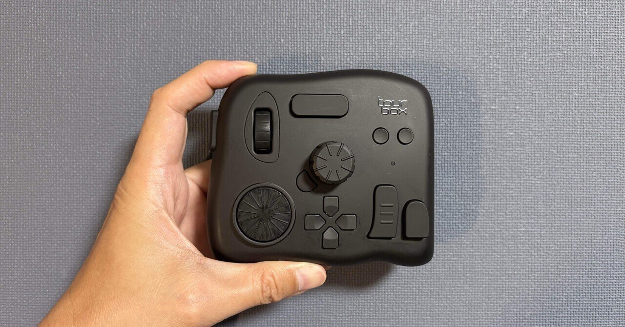 TourBox Lite｜あの最強左手デバイスを気軽に試してみよう [PR