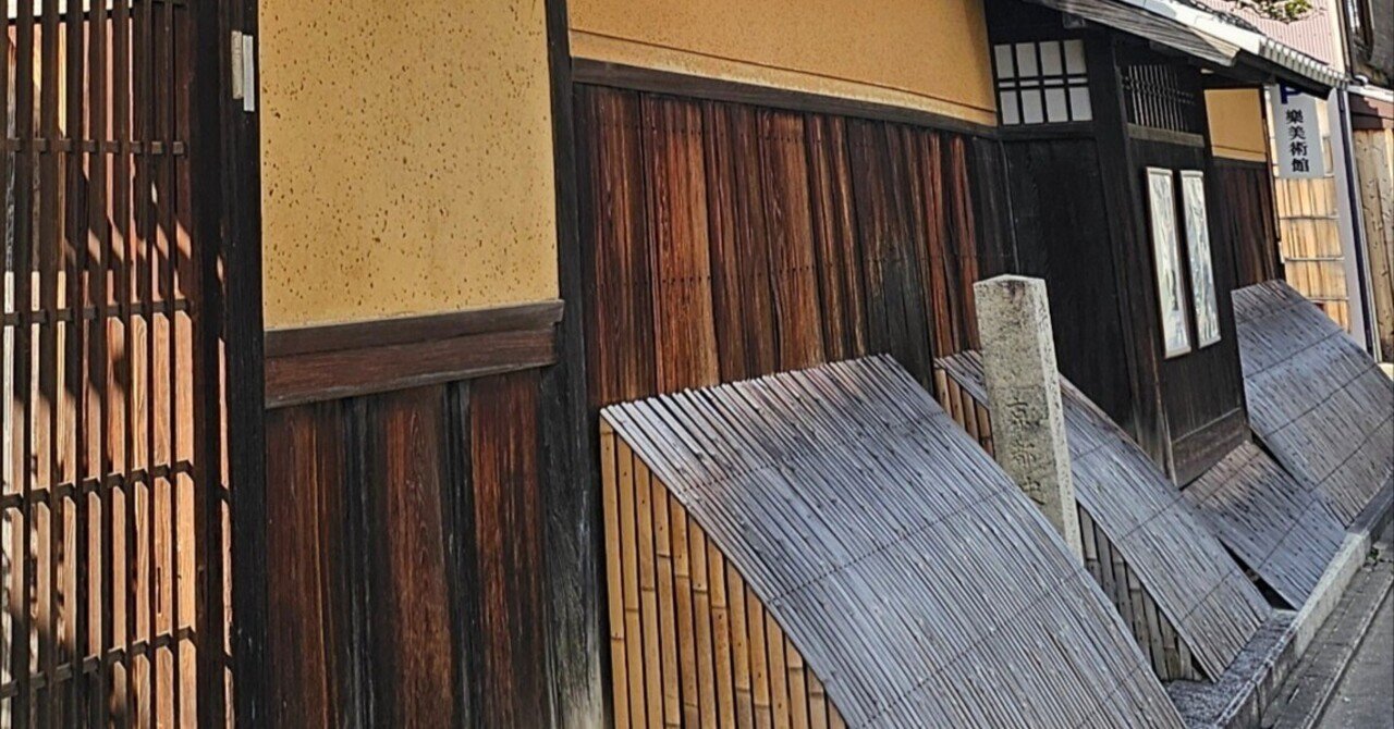 美しい古美術の陶器◼️蔵から美しい黒ぐろした黒楽の筒