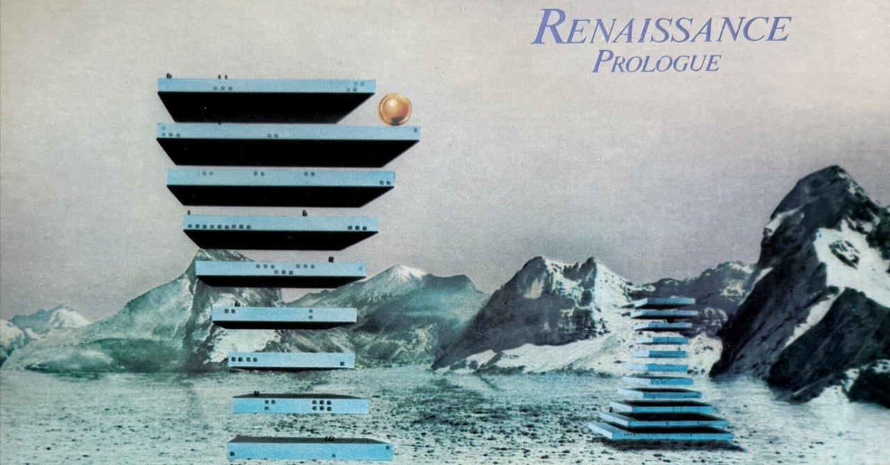 フリードマンR.A氏の作とされるシルク作品「バレエ」1991年 フリードマンR.A氏の作とされるシルク作品「バレエ」1991年