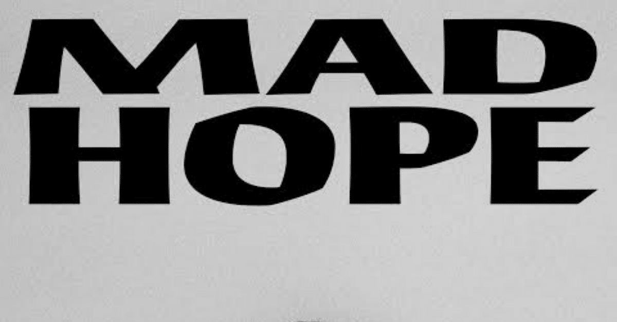 星野源 MAD HOPE 大阪公演初日 ライブレポおげんさんと妹と一緒
